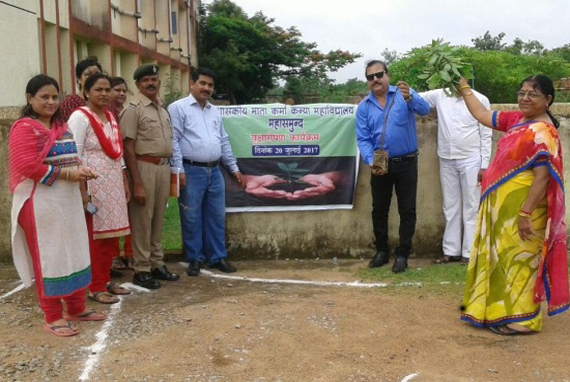 nss-Govt. Mata Karma Girls College, Mahasamund
