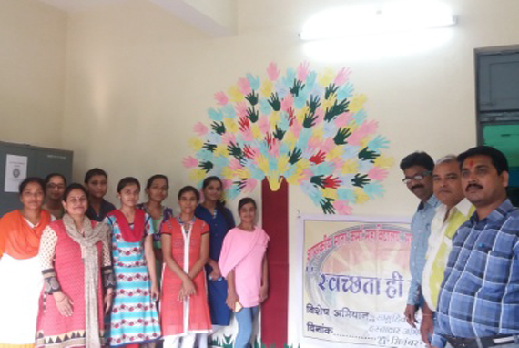 nss-Govt. Mata Karma Girls College, Mahasamund